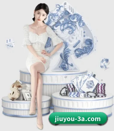 九游娱乐 APP